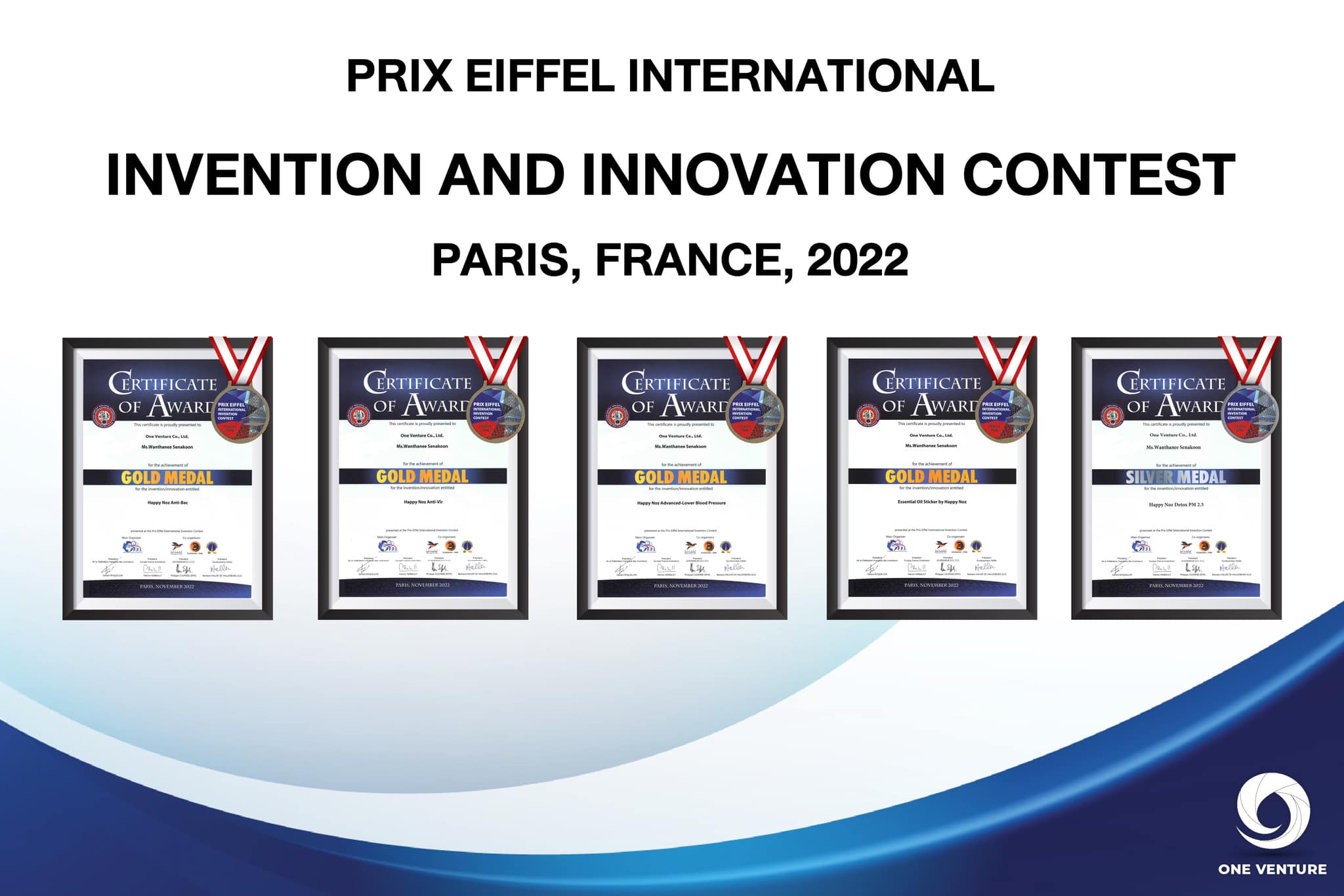 HAPPY NOZ ได้รับรางวัล INVENTION AND INNOVATION CONTEST PARIS, FRANCE 2022