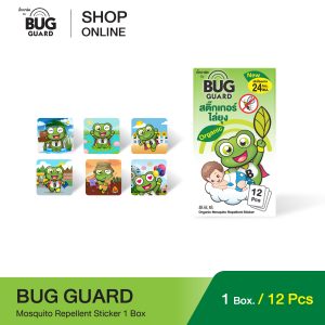 BUG GUARD MOSQUITO REPELLENT STICKER - Image 1