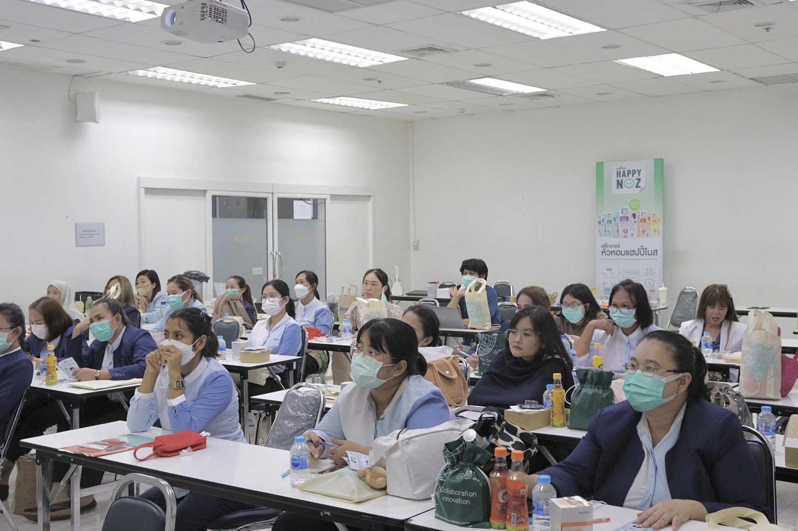 งานประชุมคณะกรรมการบริหาร สมาคมผู้ประกอบการร้านยารวมใจไทย