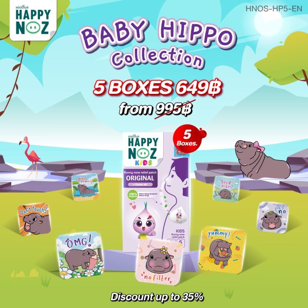 BABY HIPPO COLLECTION_EN_Edit