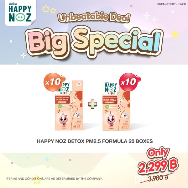 Big Special_HN_Kids+Adult-Edit-04