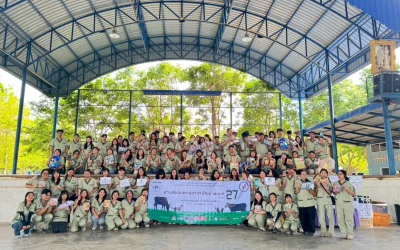 ONE VENTURE COMPANY LIMITED Supports the 27th Rural Veterinary Volunteer Camp 2024 of Mahanakorn University of Technology.