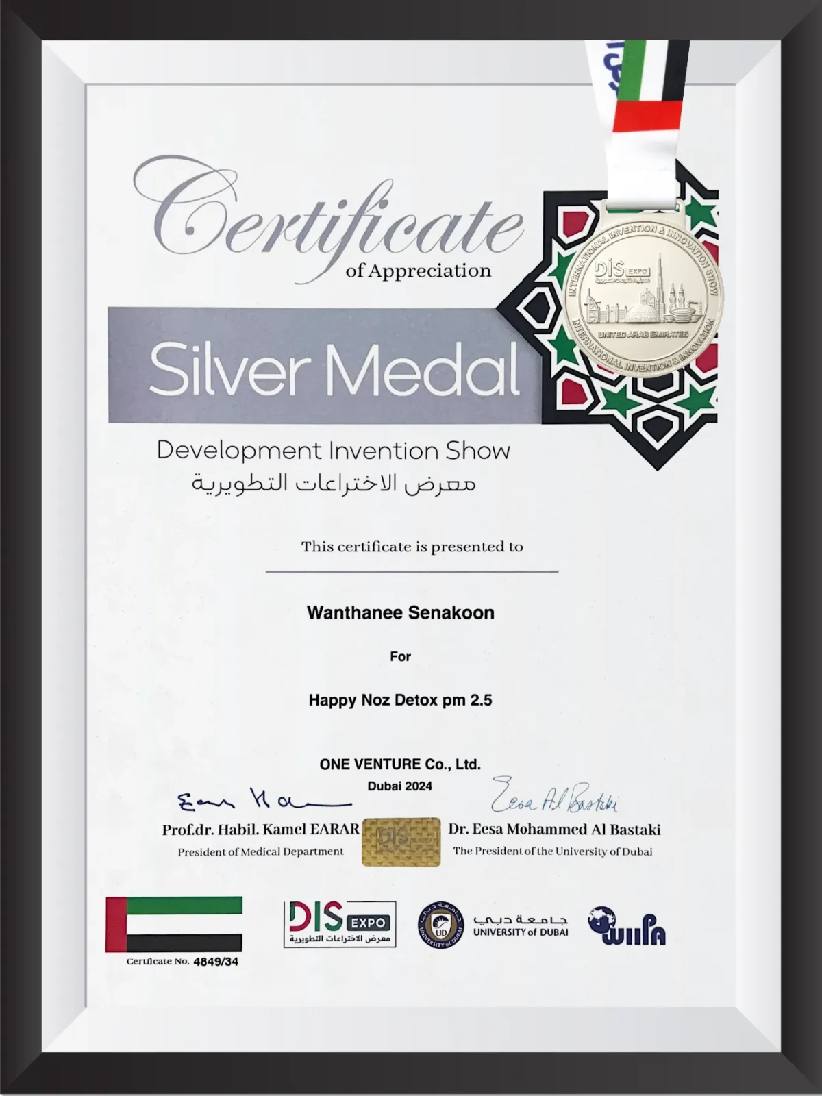 Silver_Detox pm 2.5