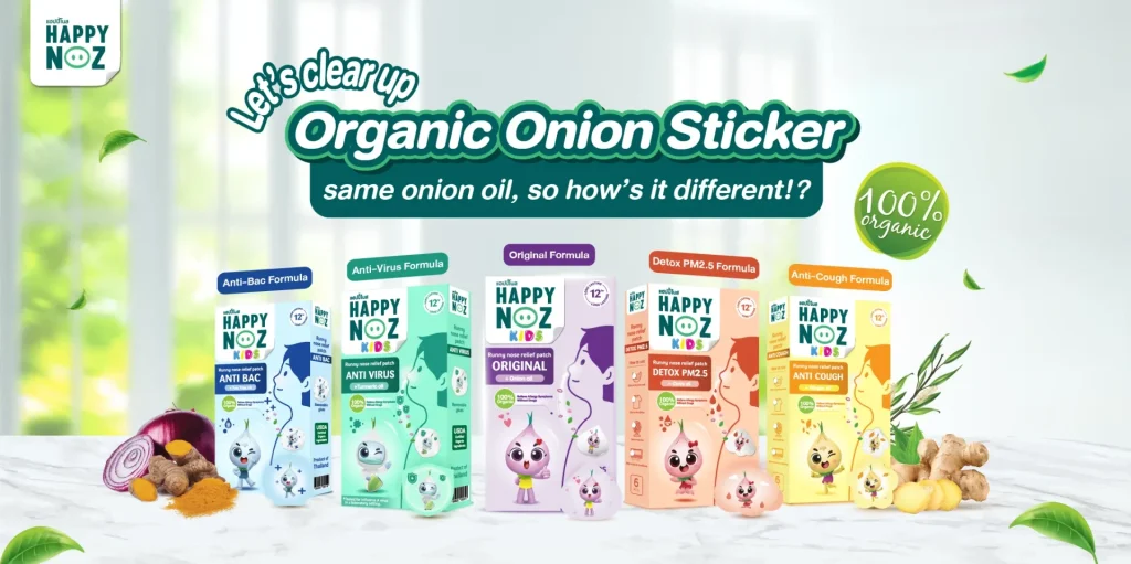 How to Relieve Nasal Congestion