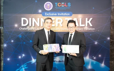 บริษัท วันเวนเชอร์ จำกัด ร่วมเป็นส่วนหนึ่งของการขับเคลื่อนอนาคตอุตสาหกรรมชีววิทยาศาสตร์ไทย