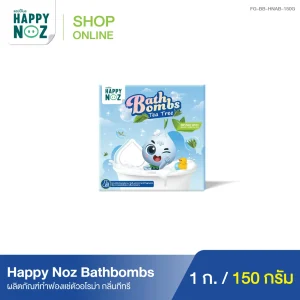 HAPPY NOZ BATHBOMBS กลิ่นทีทรี - Image 1