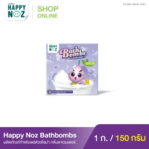 HAPPY NOZ BATHBOMBS – LAVENDER
