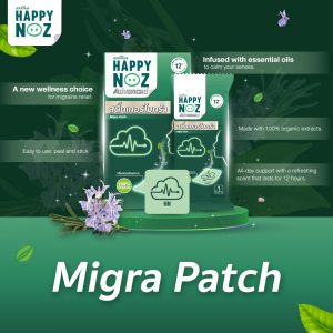 HAPPY NOZ ADVANCE MIGRA PATCH - Image 2