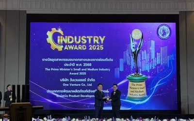 ONE VENTURE Receives National Industry Award for Creative Product Development, Reinforcing the Strength of Happy Noz and Bug Guard