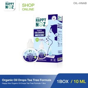 HAPPY NOZ ORGANIC OIL DROPS - BLUE FORMULA