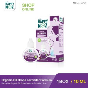 HAPPY NOZ ORGANIC OIL DROP - ORIGINAL FORMULA