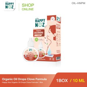 HAPPY NOZ ORGANIC OIL DROPS - ORANGE FORMULA