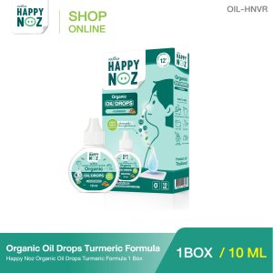 HAPPY NOZ ORGANIC OIL DROPS - GREEN FORMULA