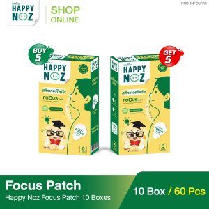 HAPPY NOZ FOCUS PATCH - BUY 5 GET 5