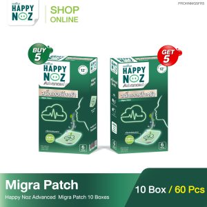 HAPPY NOZ ADVANCE MIGRA PATCH - BUY 5 GET 5