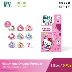 HAPPY NOZ KIDS – ORIGINAL FORMULA HELLO KITTY LIMITED COLLECTION - Image 1