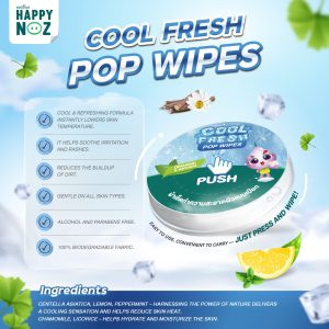 HAPPY NOZ COOL FRESH POP WIPES — Cooling Wet Wipes - Image 2